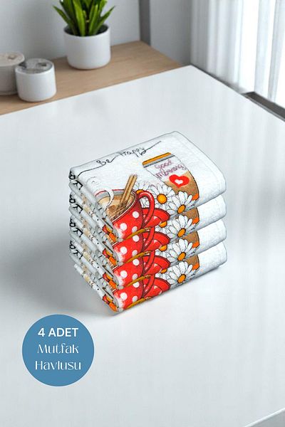 sevilya 4 Pack Printed White Kitchen Towel Model