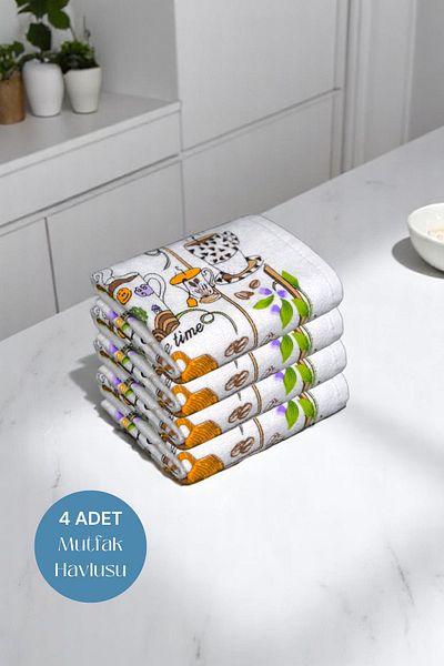 sevilya 4 Pack Printed White Kitchen Towel Model