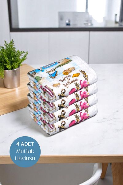 sevilya 4 Pack Printed White Kitchen Towel Model