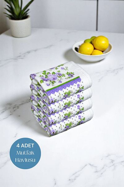 sevilya 4 Pack Printed White Kitchen Towel Model