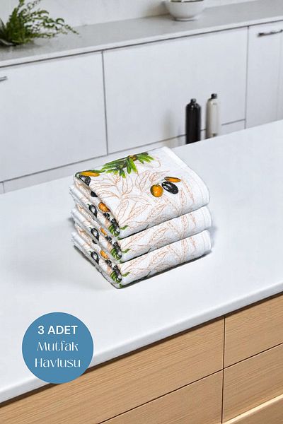 sevilya 3 Pack Printed White Kitchen Towel Model