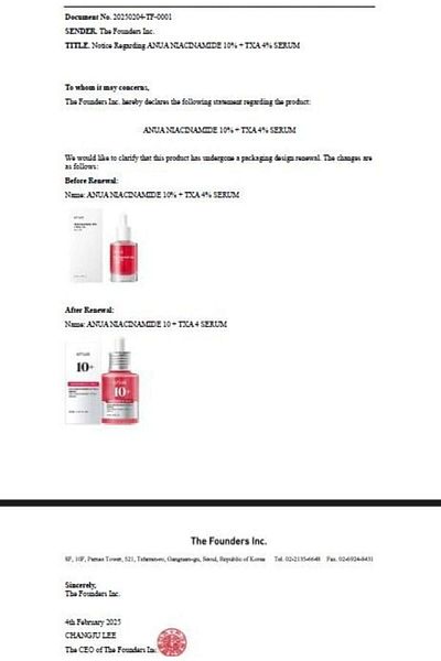 ANUA NIACINAMIDE10% + TXA 4% DARK SPOT REMOVING SERUM 30mL