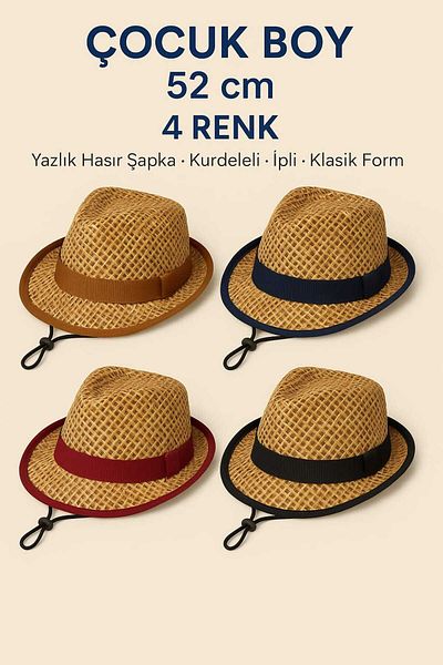 Avantaj Kapıda Kardeş Kombini Set 2 Li Summer Duo Kids Summer Straw Children's Hat |   Non-Sweating Beach/Picnic 3-10 Years