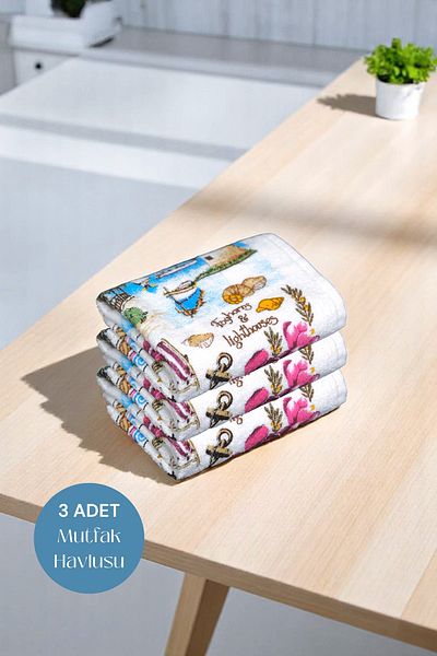 sevilya 3 Pack Printed White Kitchen Towel Model