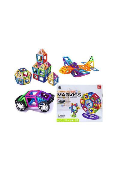 rexa Magnetic Building Block Set – Creative & Educational Toy for Kids 3+