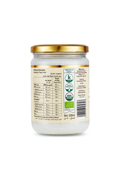 Earth s Finest Earth's Finest Organic Virgin Coconut Oil - 500ml