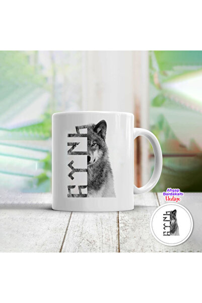 metafortoys Porselen Kupa Bardak Türk Kurt