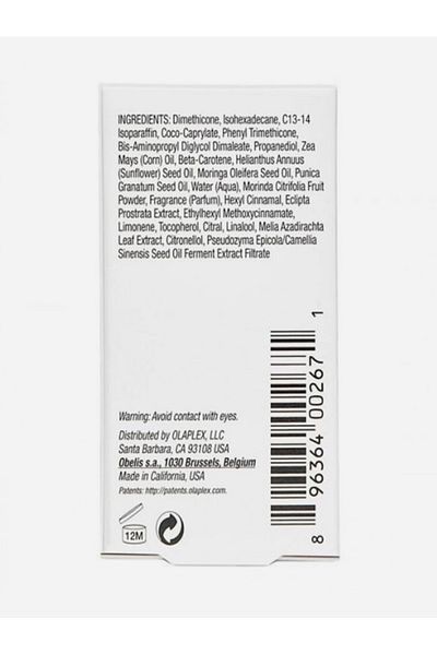 Olaplex No.7 Bonding Shine Hair Oil 1 Oz.