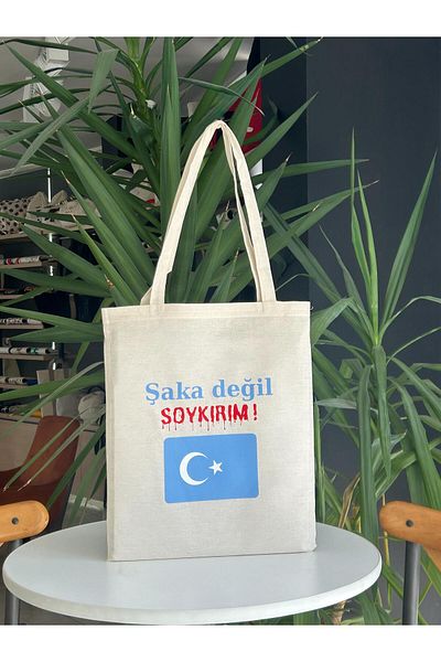 bezçantadünyası Palestine and East Turkestan Two-Way Printed Cloth Bag