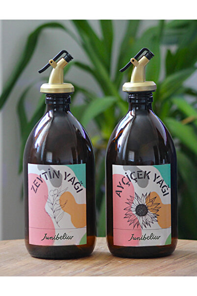 junibeliw Set of 2 Amber Glass Bottle Sunflower Oil Olive Oil Oil Pot with Co...
