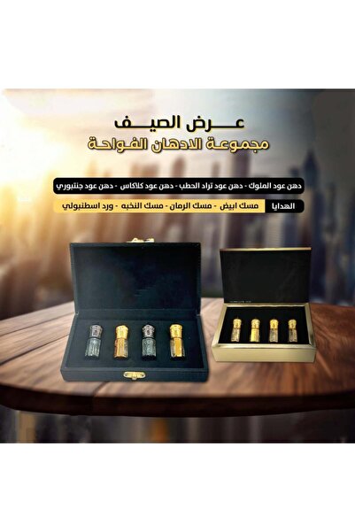 KARAKER مجموعة أدهان فواحة فاخرة عرض الصيف تضم دهن عود متنوع ومسكات راقية لتعطير فاخر