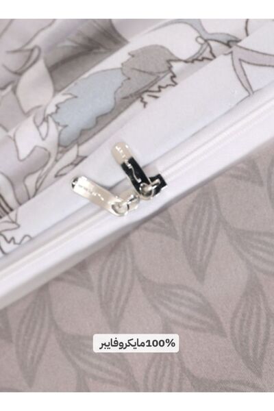 INREST Felicity Duvet Cover Set (Without Filling) Microfiber 100% Single Size 160x230 cm - 2 Pcs