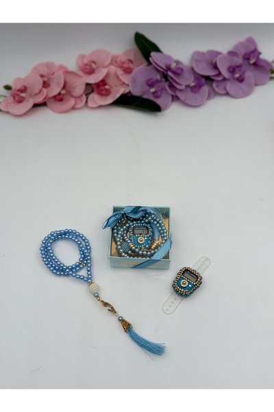 Uğurlu Hac مجموعة مسبحة اللؤلؤ المزدوجة