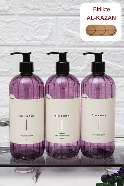 homence 500ml Plastic Bottle Set with Purple Soap Dispenser - Set of 3