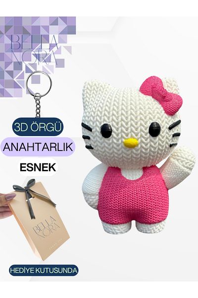 Bellanora Spiderman Friends Marvel Cartoon Heroes Knitting Keychain/ Favorite Characters Gift