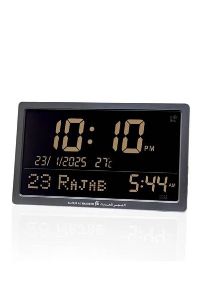 alfajr alhadeeth Modern Fajr Wall and Table Digital Clock with Azan Feature