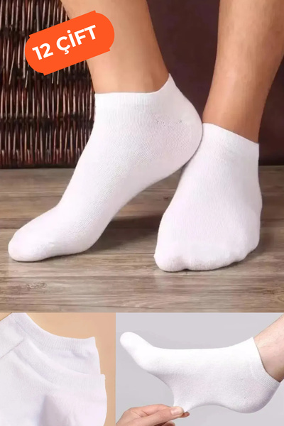 İbrahim Berk Черно-бели цветни памучни мъжки и женски чорапи с боти до глезена, къси спортни чорапи за бягане и ходене, 12 чифта