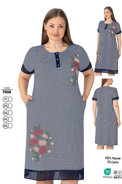 ROMEO LİFE Women's Plus Size Lycra Viscose Fabric Striped Patterned Dress 7058