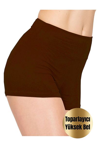 bodin Γυναικείο σορτς Casual Marine Volleyball Gym Mini Retriever
