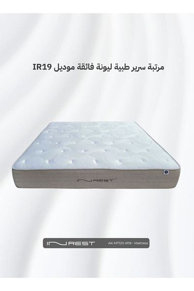 INREST Super Soft Medical Mattress Size 120x200x27 - Model IR19