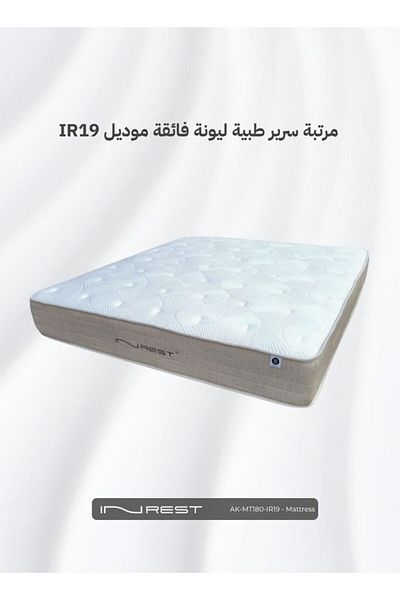 INREST Super Soft Medical Mattress Size 180x200x27 - Model IR19