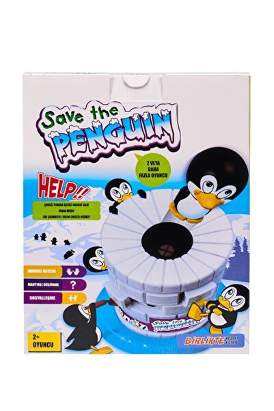 DOSTOYS لعبة حفظ البطريق بوكس