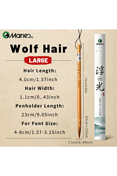 Choice Wolf Hair-Large Marie's 1pc Chinese Calligraphy Brush,Jianhao/Wolf Hai...