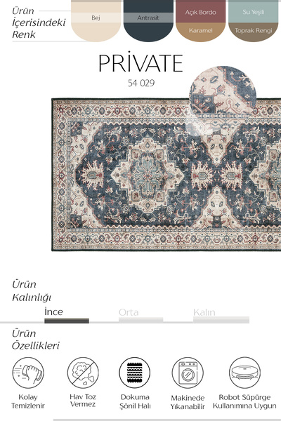 Cool Halı Private Bej Mutfak Halısı Yolluk Leke Tutmayan Tezgah Önü Mutfak Paspası Yıkanabilir Mutfak Kilimi