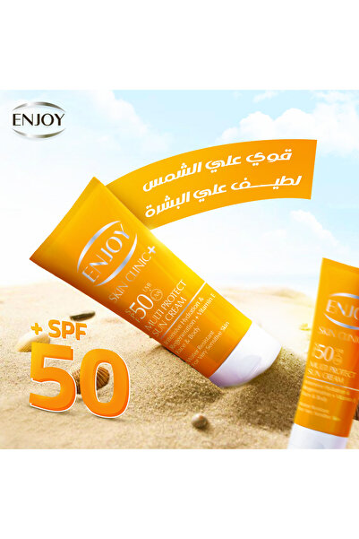 Enjoy SUN CREAM SPF 50 100ML UVB+UVA