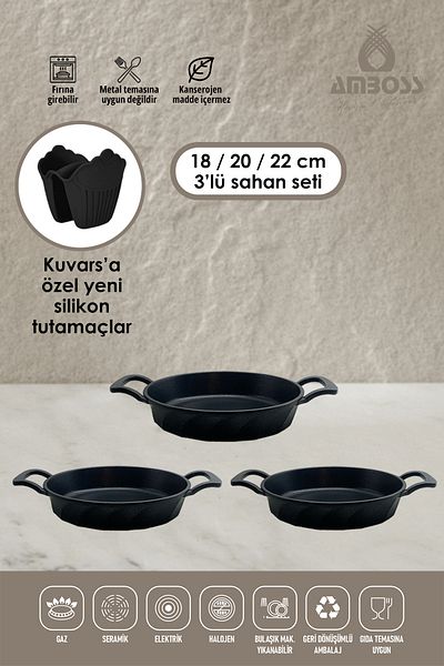 Amboss 3 Piece Quartz Pan Set