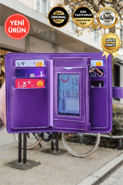 Vardo [ Пишемо ім'я ] Solveig Дизайн Візитна картка Гаманець для дрібних монет