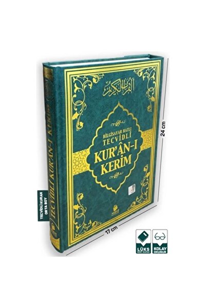 Merve Yayınları Bilgisayar Hatlı Tecvidli Kur'an-ı Kerim (ORTA BOY, RENKLİ BASKI, YEŞİL CİLT-KOD:259)