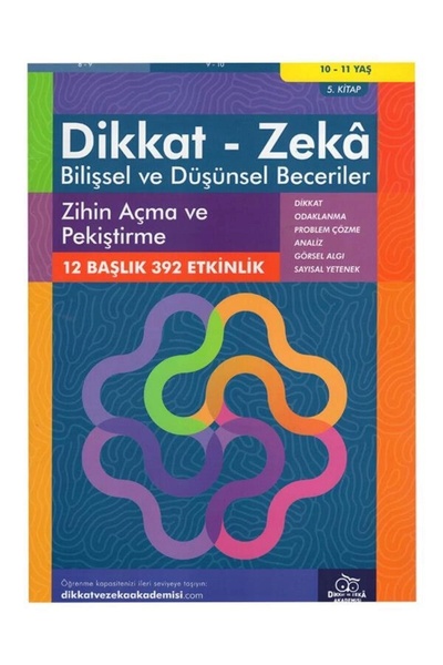 Dikkat ve Zeka Akademisi 10-11 سنة المهارات الإدراكية والفكرية فتح العقل وتجعيده