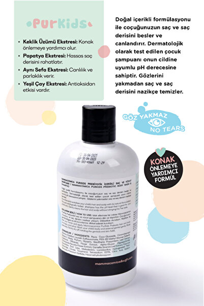 MammacomicaDough Purkids Prebiotikli Vegan Çocuk Saç Ve Vücut Şampuanı-500ml