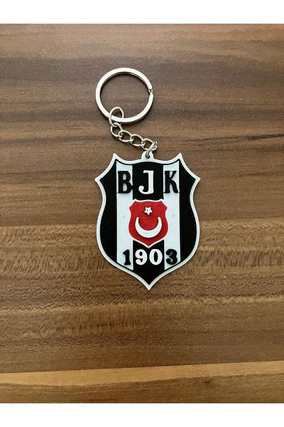 genomera Black and White Fan Keychain