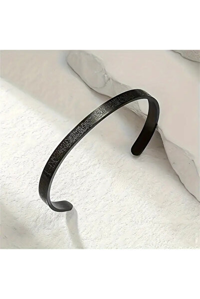 KT AKSESUAR Ayetel Kürsi Yazılı Bileklik Paslanmaz Çelik Ayarlanabilir Erkek/Kadın Bileklik