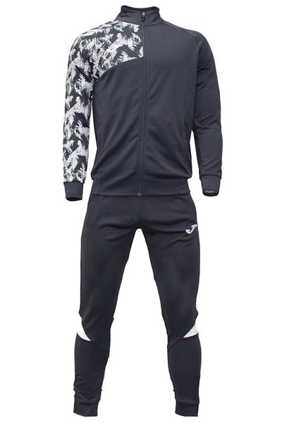 Joma Premium Camping Tracksuit Suit Men's Tracksuit Set Gray