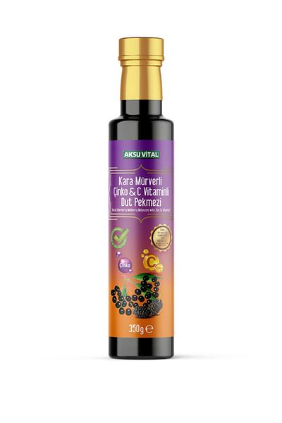 Aksu Vital 350 Gr Black Elderberry - 3 Boxes of Black Elderberry, Zinc Vitamin C Mulberry Molasses