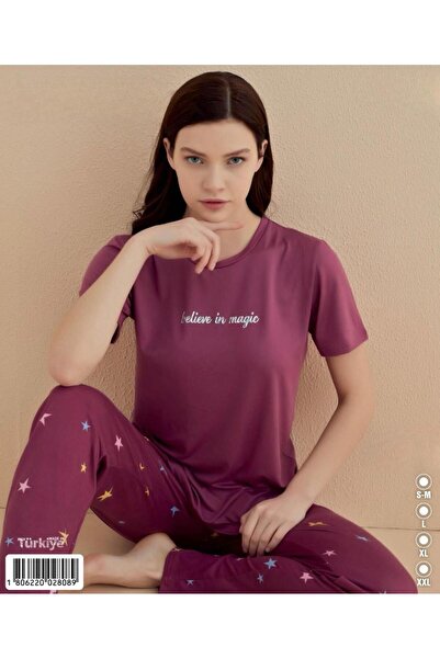 İpek Σετ γυναικεία κοντομάνικη πιτζάμες