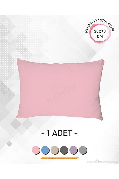 embays collection (1 bucată) Husă de pernă Ranforce Premium colorată, 50x70