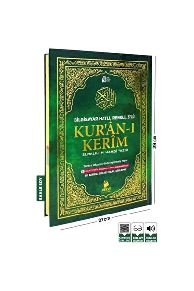 Genel Markalar Kuranı Kerim Meali Ve Türkçe Okunuşlu Rahle Boy Bilgisayar Hat...
