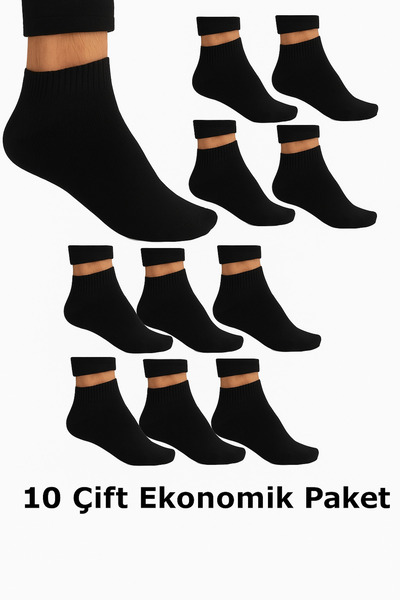 Mudizone Икономичен пакет от 10 черни ботуши чорапи