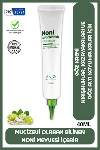 ANJO PROFESSIONAL Koyu Halka, Morluk, Şişkinlik Ve Kırışıklığa Karşı Anti-agi...