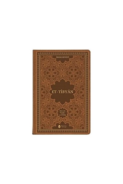 Tahlil Yayınları Et - Tibyân (TERMO DERİ CİLT)