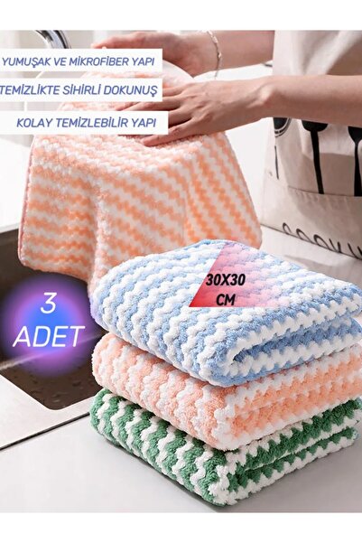 embays collection ( 3 Adet ) Ideal Boy Puf Bez ( 30x30 Cm ) Mercan Polar Bez, Mutfak Bezi, Sıvı Emen Bez, Ithal Bez