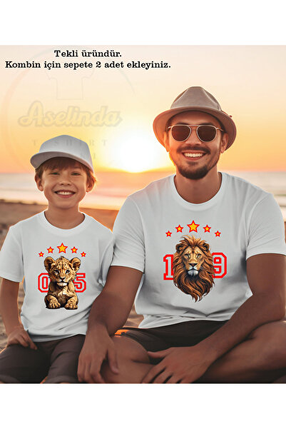 ASELİNDA Tricou/TRICOU pentru fani cu imprimeu cu leu cu 5 stele pentru tată și fiu - (PREȚUL ESTE PENTRU O BUCĂ)