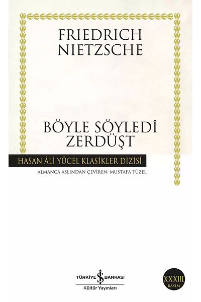 Bloomsbury Thus Spoke Zarathustra - Friedrich Nietzsche