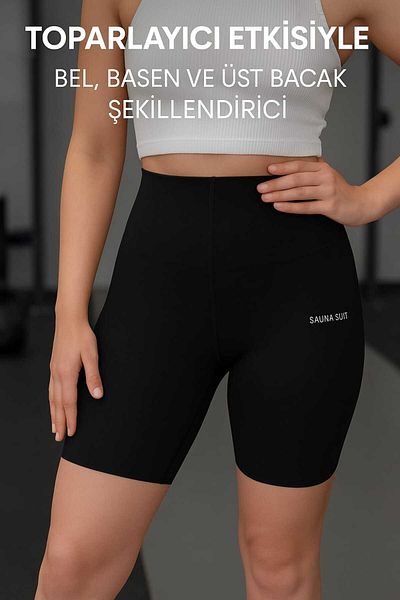 SAUNA SUIT Laser Cut Non-Marking High Waist Leg Shorts Corset