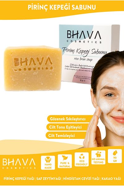 bhava cosmetics Rice Bran Soap Brightening Whitening and Skin Tone Equalizing Rice Bran Oil