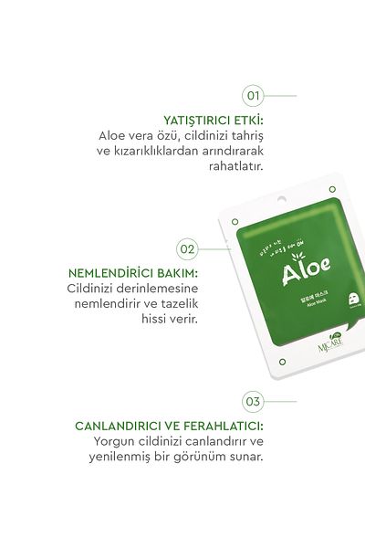 Mjcare Aloe Vera Extract Face Mask8809220800160